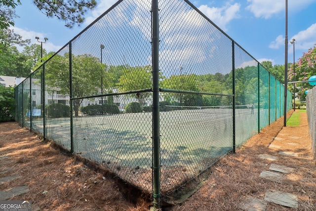 1931 Brian Way, Decatur, GA 30033 - view of tennis court