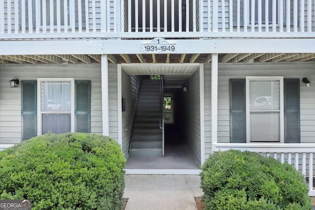 1931 Brian Way, Decatur, GA 30033 - doorway to property