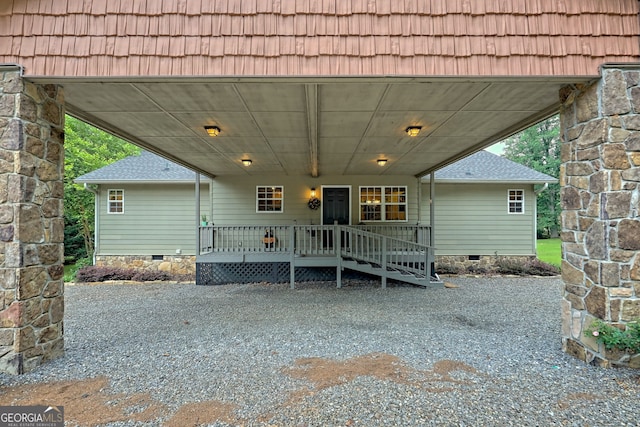 4505 Mccullum Trl, Hiawassee, GA 30546 - back of house featuring crawl space