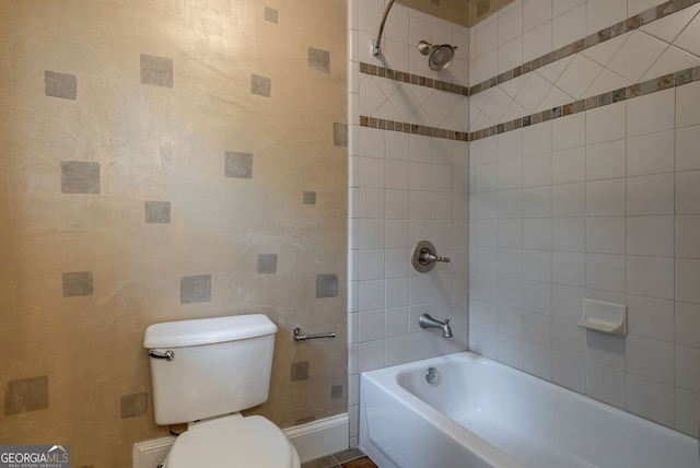 1984 Mendenhall Cir, Atlanta, GA 30341 - full bathroom with toilet and shower / tub combination