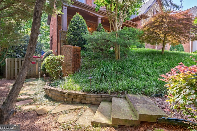 1984 Mendenhall Cir, Atlanta, GA 30341 - view of yard