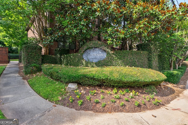 1984 Mendenhall Cir, Atlanta, GA 30341 - community sign with a gate