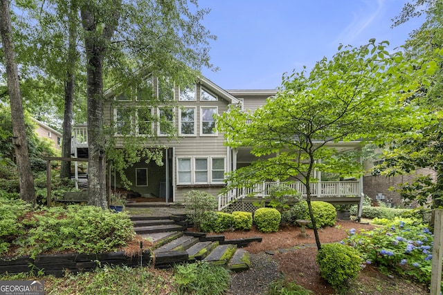 5065 Nesbit Ferry Ln, Atlanta, GA 30350 - back of property