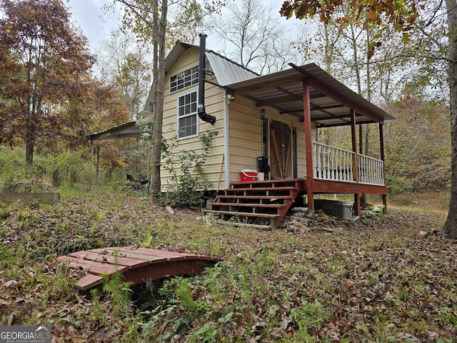 160 Roy Morgan Rd, Carrollton, GA 30116