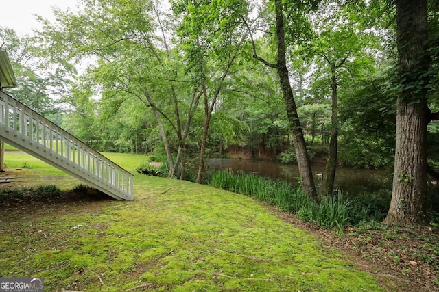 1111 Creekshore Dr, Athens, GA 30606 - view of grassy yard with stairway