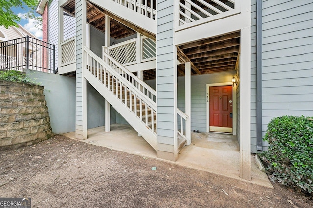 514 Mcgill Pl NE, Atlanta, GA 30312 - view of property entrance