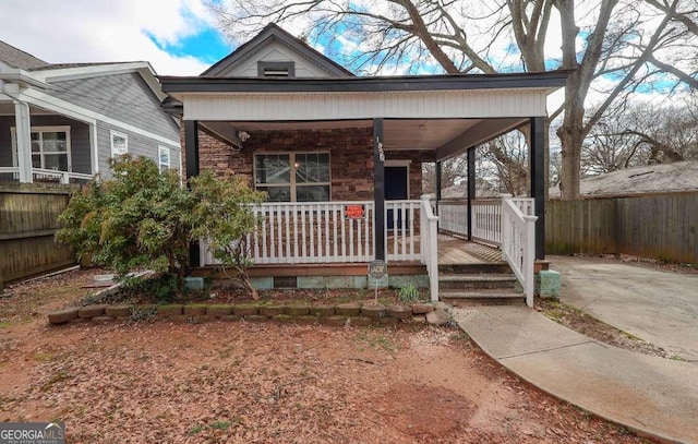 1852 E Farris Ave, Atlanta, GA 30344 - view of front of property with covered porch