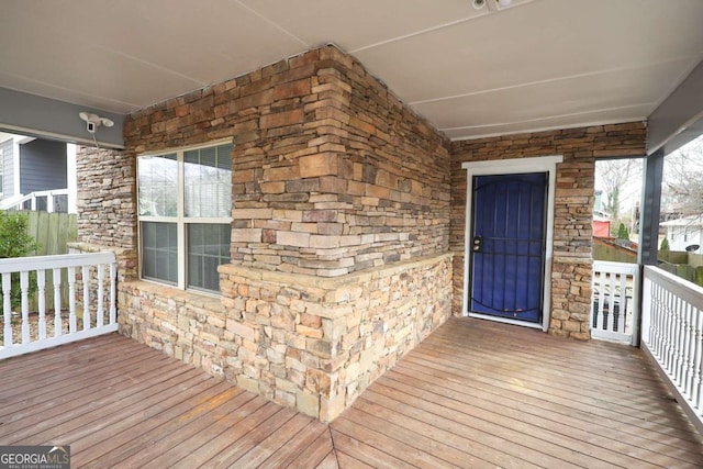 1852 E Farris Ave, Atlanta, GA 30344 - doorway to property with stone siding