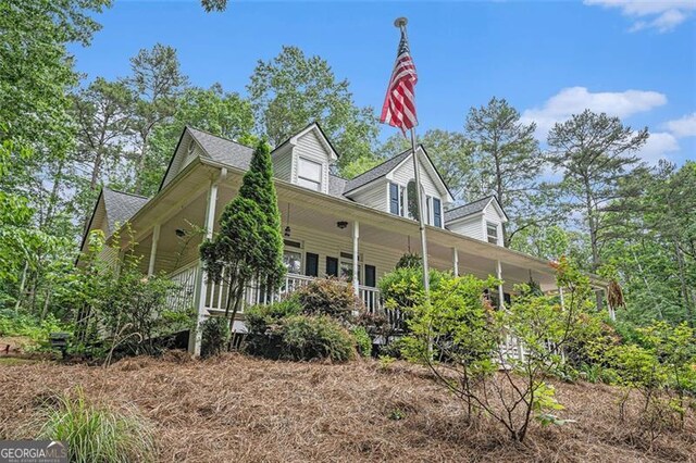 83 Shipp, Hiram, GA 30141 - view of front of house with covered porch and roof with shingles