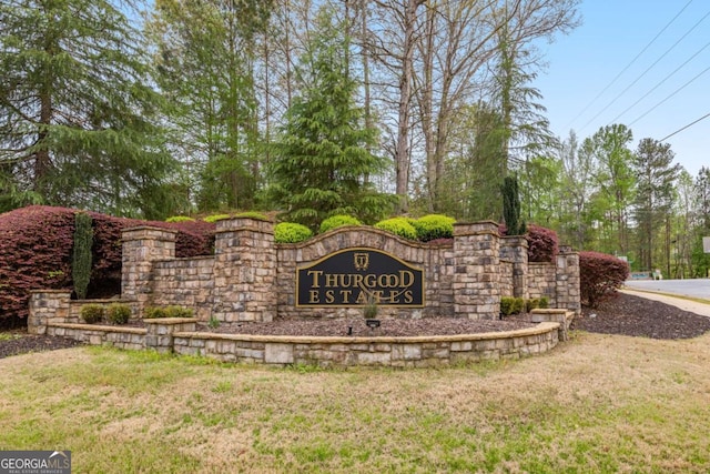 4457 Equity Ct, Ellenwood, GA 30294 - community / neighborhood sign featuring a yard