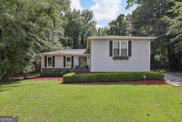 1487 W Bend Creek Ct, Atlanta, GA 30338 - split level home featuring a front yard