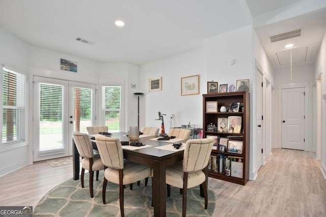 30 Kirby Cir, Newnan, GA 30263 - dining area with attic access, light wood-style floors, baseboards, french doors, and recessed lighting