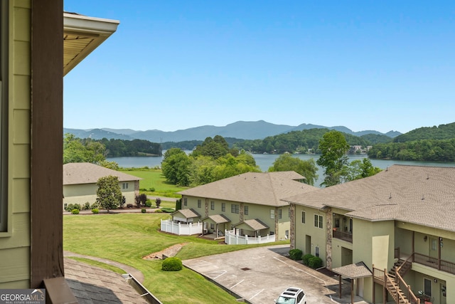 1724 Watercrest Way # G, Young Harris, GA 30582 - mountain view with a large body of water