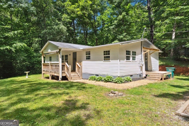 187 Angers Ct, Dahlonega, GA 30533 - view of front facade featuring crawl space and a front yard