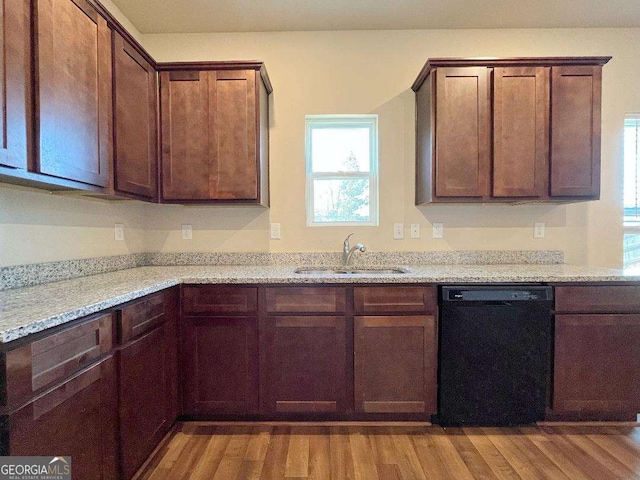 279 Darling Ln, Pendergrass, GA 30567 - kitchen featuring dishwasher and light wood finished floors