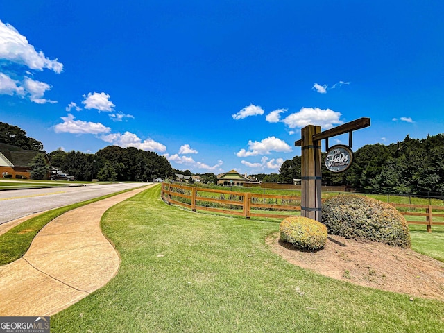 125 Kayla Ct, Locust Grove, GA 30248 - view of surrounding community