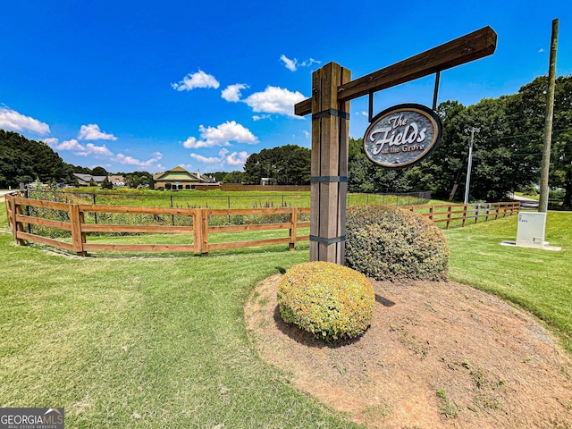 125 Kayla Ct, Locust Grove, GA 30248 - view of community sign