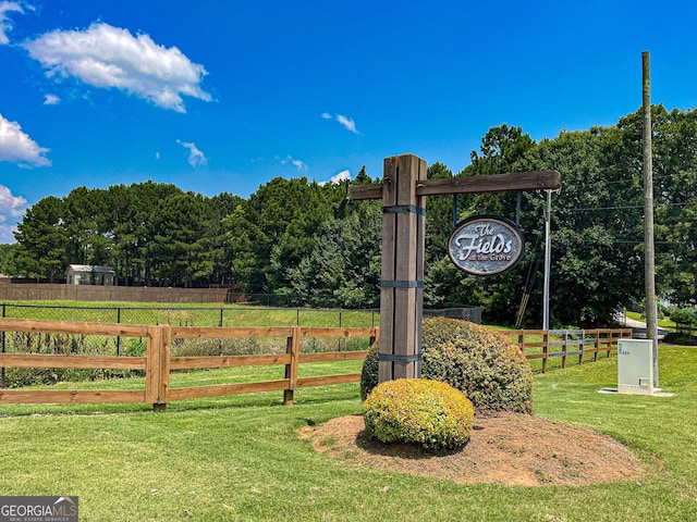 125 Kayla Ct, Locust Grove, GA 30248 - view of community / neighborhood sign