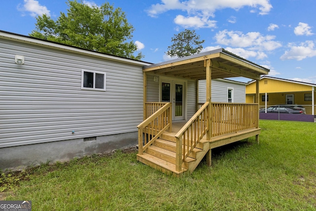262 Gray Hwy, Gordon, GA 31031 - back of property featuring crawl space and a yard