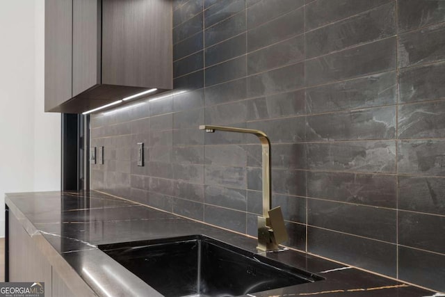 245 Traditions Dr, Alpharetta, GA 30004 - full bath featuring decorative backsplash and a tile shower