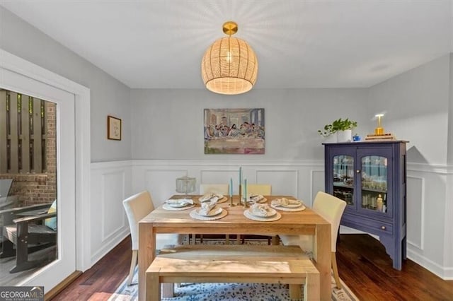 2 Arpege Way NW, Atlanta, GA 30327 - dining room with wood finished floors, wainscoting, and a decorative wall