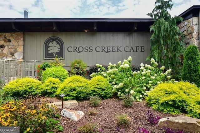 2 Arpege Way NW, Atlanta, GA 30327 - view of community sign