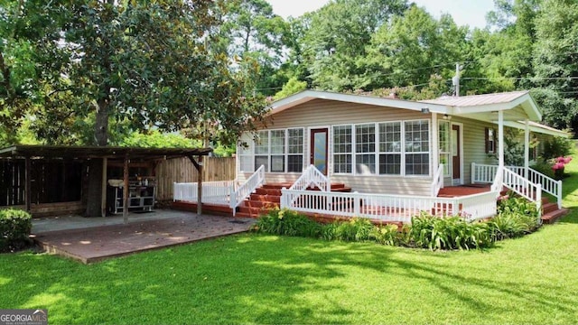 198 Swift Creek Rd, Cordele, GA 31015 - rear view of property with a lawn