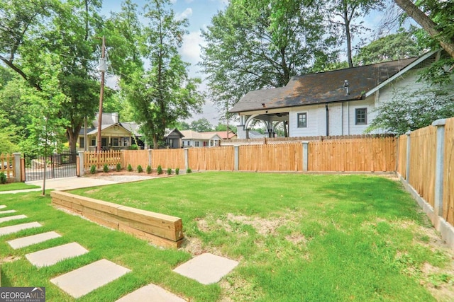 1253 Lucile Ave SW, Atlanta, GA 30310 - view of yard