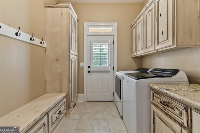 37 Retreat Rdg, Cartersville, GA 30120 - laundry area with washing machine and dryer and cabinet space