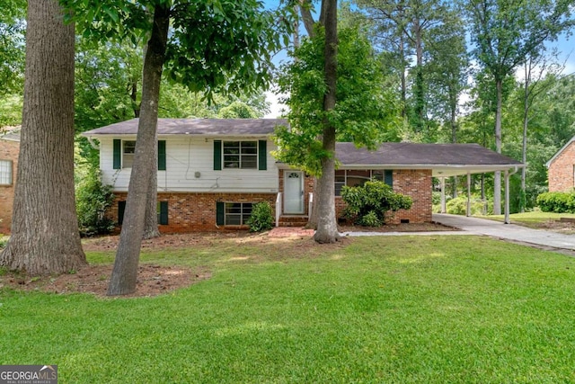 6033 Morrow Cv, Morrow, GA 30260