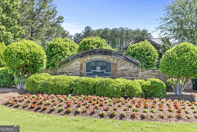 411 Riverclub Rd, Acworth, GA 30101 - view of community sign