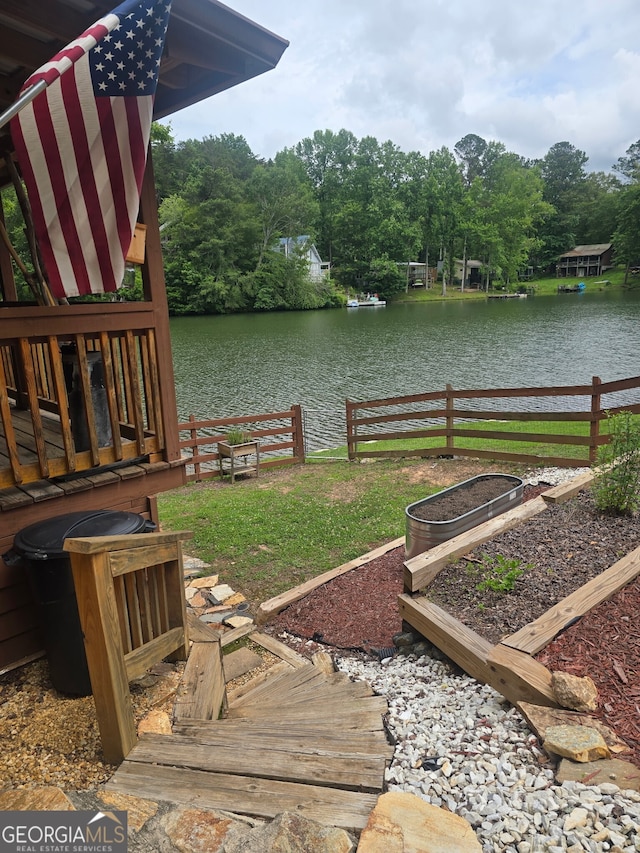 1151 Twin Mountain Lakes Cir, Talking Rock, GA 30175 - view of yard featuring a water view