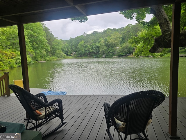 1151 Twin Mountain Lakes Cir, Talking Rock, GA 30175 - dock with a water view and a forest view