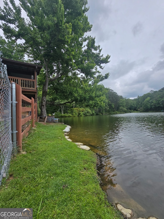 1151 Twin Mountain Lakes Cir, Talking Rock, GA 30175 - water view featuring a heavily wooded area