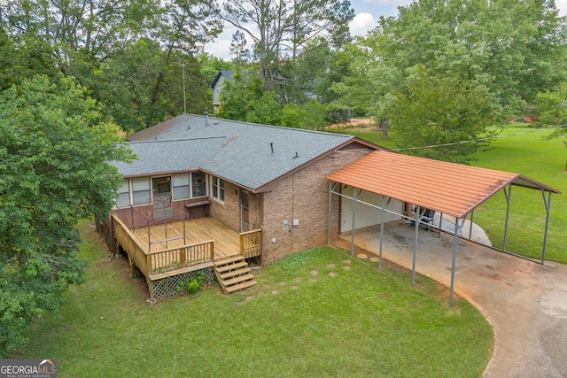 676 Smith Store Rd, Covington, GA 30016 - rear view of property featuring driveway, roof with shingles, a yard, and brick siding