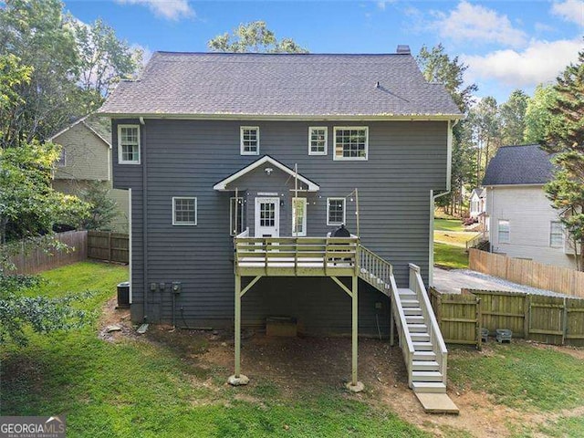 150 Kensley Way, Dallas, GA 30157 - rear view of property with stairway and a wooden deck