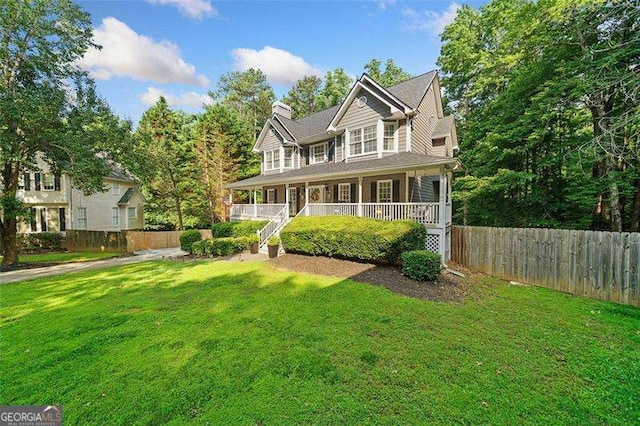 150 Kensley Way, Dallas, GA 30157 - view of front of home featuring a porch