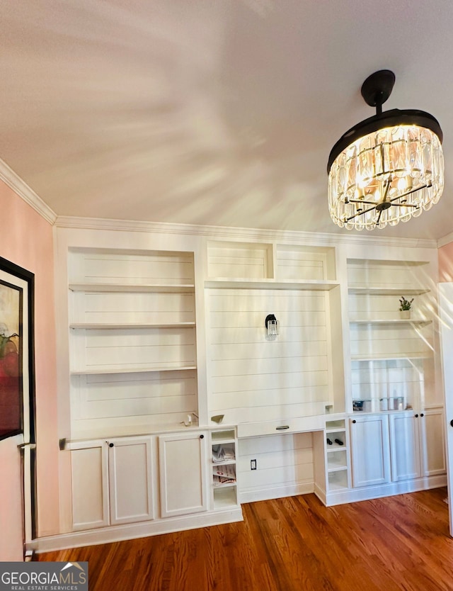 4265 Lansmoore, Suwanee, GA 30024 - view of closet