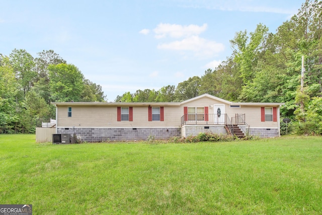 294 Birch Rd, Franklin, GA 30217 - manufactured / mobile home featuring crawl space, a front lawn, and a wooden deck