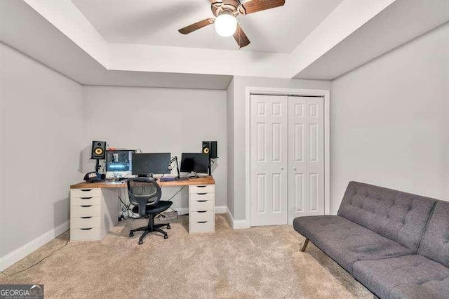 125 Shamus Way, Jefferson, GA 30549 - office featuring carpet floors, a ceiling fan, and a raised ceiling