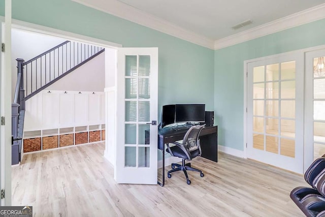 95 Jeffco Dr, Jefferson, GA 30549 - office area featuring wood finished floors, ornamental molding, and french doors