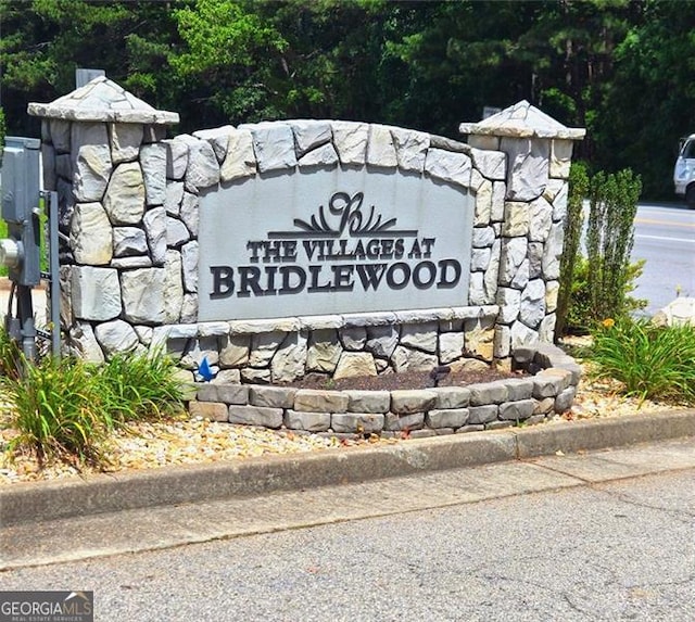 246 Saddleview Trl, Riverdale, GA 30274