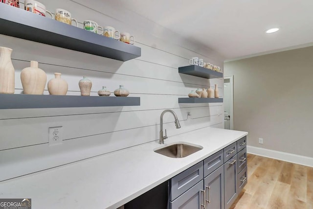 116 Archstone Sq, Mcdonough, GA 30253 - bar with light wood-style flooring and recessed lighting