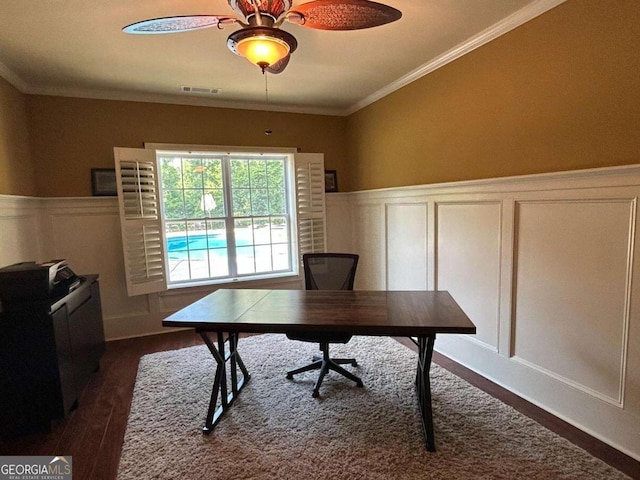 116 Archstone Sq, Mcdonough, GA 30253 - office space featuring a decorative wall, a ceiling fan, ornamental molding, and a wainscoted wall