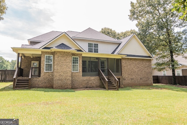 303 Sage Meadows Ln, Bonaire, GA 31005 - view of front facade with ceiling fan, brick siding, and a sunroom
