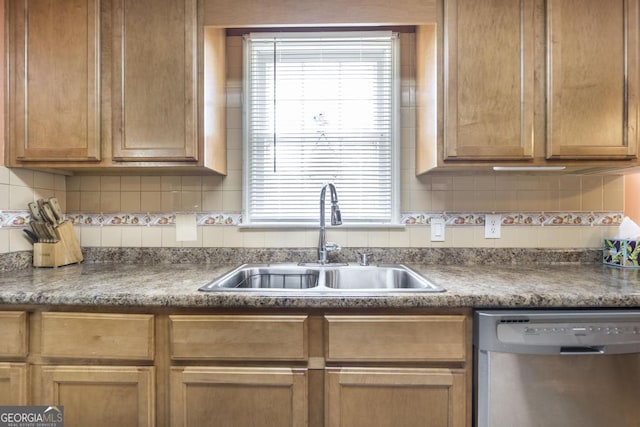 4782 Two Oak Dr, Macon, GA 31210 - kitchen with stainless steel dishwasher and backsplash
