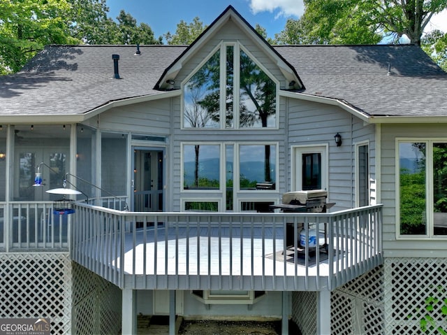 312 Mollie Mountain Trl, Ellijay, GA 30536 - view of mountain background
