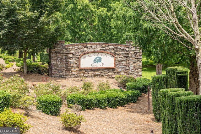 4371 Shag Bark Trl, Gainesville, GA 30507 - view of community sign