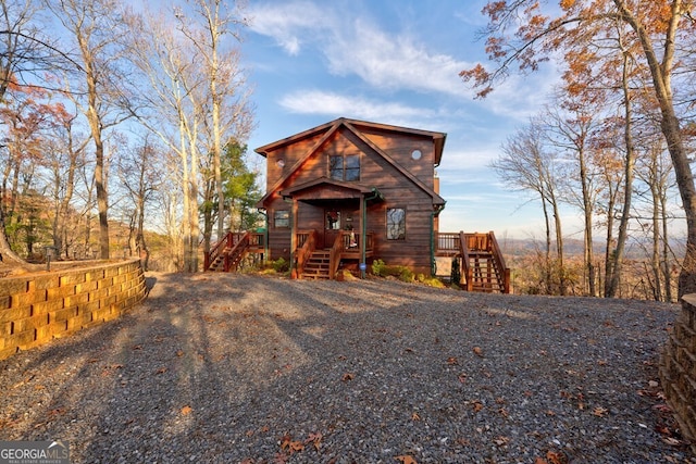 588 Tower Rd, Mineral Bluff, GA 30559 - rustic home featuring stairway