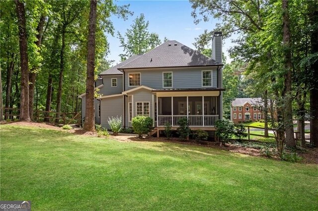 5301 Regency Lake Ct, Sugar Hill, GA 30518 - view of fenced yard